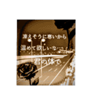 雑で適当な男の口説き文句【セリフ漫画風】（個別スタンプ：9）