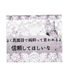 雑で適当な男の口説き文句【セリフ漫画風】（個別スタンプ：20）