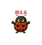 LadyHero キャラクター（個別スタンプ：13）