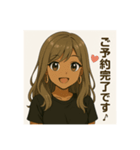 癒しの黒ギャル×脱毛サロンお姉さん（個別スタンプ：1）
