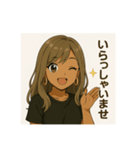癒しの黒ギャル×脱毛サロンお姉さん（個別スタンプ：2）