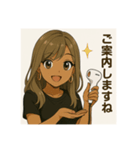 癒しの黒ギャル×脱毛サロンお姉さん（個別スタンプ：4）