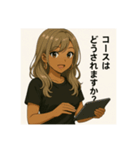 癒しの黒ギャル×脱毛サロンお姉さん（個別スタンプ：5）