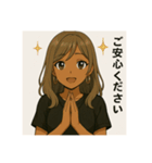 癒しの黒ギャル×脱毛サロンお姉さん（個別スタンプ：8）