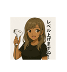 癒しの黒ギャル×脱毛サロンお姉さん（個別スタンプ：9）