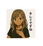 癒しの黒ギャル×脱毛サロンお姉さん（個別スタンプ：11）
