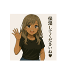 癒しの黒ギャル×脱毛サロンお姉さん（個別スタンプ：12）