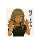 癒しの黒ギャル×脱毛サロンお姉さん（個別スタンプ：16）