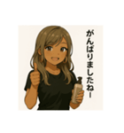 癒しの黒ギャル×脱毛サロンお姉さん（個別スタンプ：18）