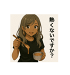 癒しの黒ギャル×脱毛サロンお姉さん（個別スタンプ：20）