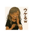 癒しの黒ギャル×脱毛サロンお姉さん（個別スタンプ：21）
