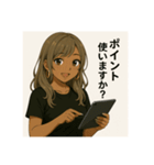 癒しの黒ギャル×脱毛サロンお姉さん（個別スタンプ：24）
