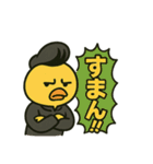 CS✨リーゼントぴよ（個別スタンプ：7）