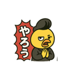 CS✨リーゼントぴよ（個別スタンプ：11）