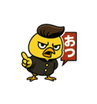 CS✨リーゼントぴよ（個別スタンプ：12）