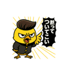 CS✨リーゼントぴよ（個別スタンプ：17）