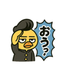 CS✨リーゼントぴよ（個別スタンプ：20）