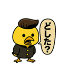 CS✨リーゼントぴよ（個別スタンプ：26）