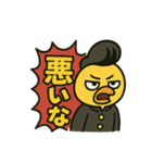 CS✨リーゼントぴよ（個別スタンプ：28）