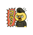 CS✨リーゼントぴよ（個別スタンプ：30）