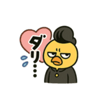 CS✨リーゼントぴよ（個別スタンプ：34）