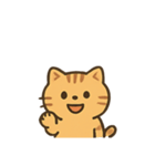シンプル茶トラねこ（個別スタンプ：6）