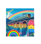 ロマンティック鉄道2025❤️12（個別スタンプ：1）
