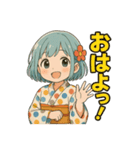 花影（個別スタンプ：1）