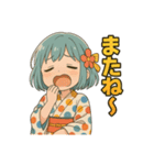花影（個別スタンプ：2）