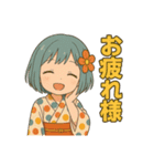 花影（個別スタンプ：4）