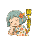 花影（個別スタンプ：6）