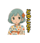 花影（個別スタンプ：8）