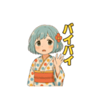 花影（個別スタンプ：9）