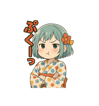 花影（個別スタンプ：10）