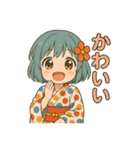 花影（個別スタンプ：12）