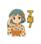 花影（個別スタンプ：13）