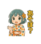 花影（個別スタンプ：16）