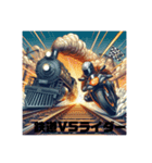 鉄道VSライダー（個別スタンプ：1）