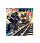 鉄道VSライダー（個別スタンプ：7）