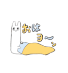 にょむ族（個別スタンプ：1）