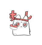 にょむ族（個別スタンプ：15）