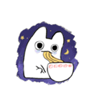 にょむ族（個別スタンプ：16）