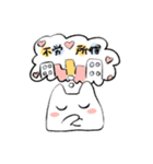 にょむ族（個別スタンプ：21）