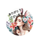 【敬語】うさ耳女子(春)（個別スタンプ：1）