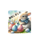 【敬語】うさ耳女子(春)（個別スタンプ：3）