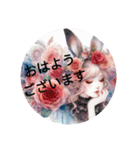 【敬語】うさ耳女子(春)（個別スタンプ：4）