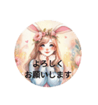 【敬語】うさ耳女子(春)（個別スタンプ：6）