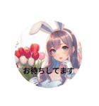 【敬語】うさ耳女子(春)（個別スタンプ：7）