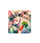 【敬語】うさ耳女子(春)（個別スタンプ：8）