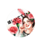 【敬語】うさ耳女子(春)（個別スタンプ：10）